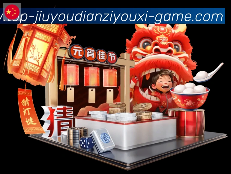 奖项图1