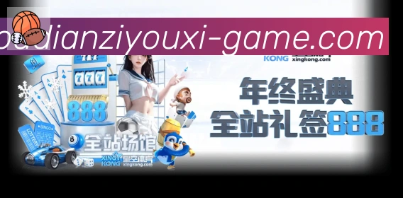 奖项图2