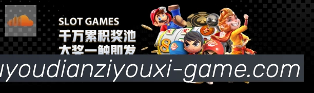 奖项图3